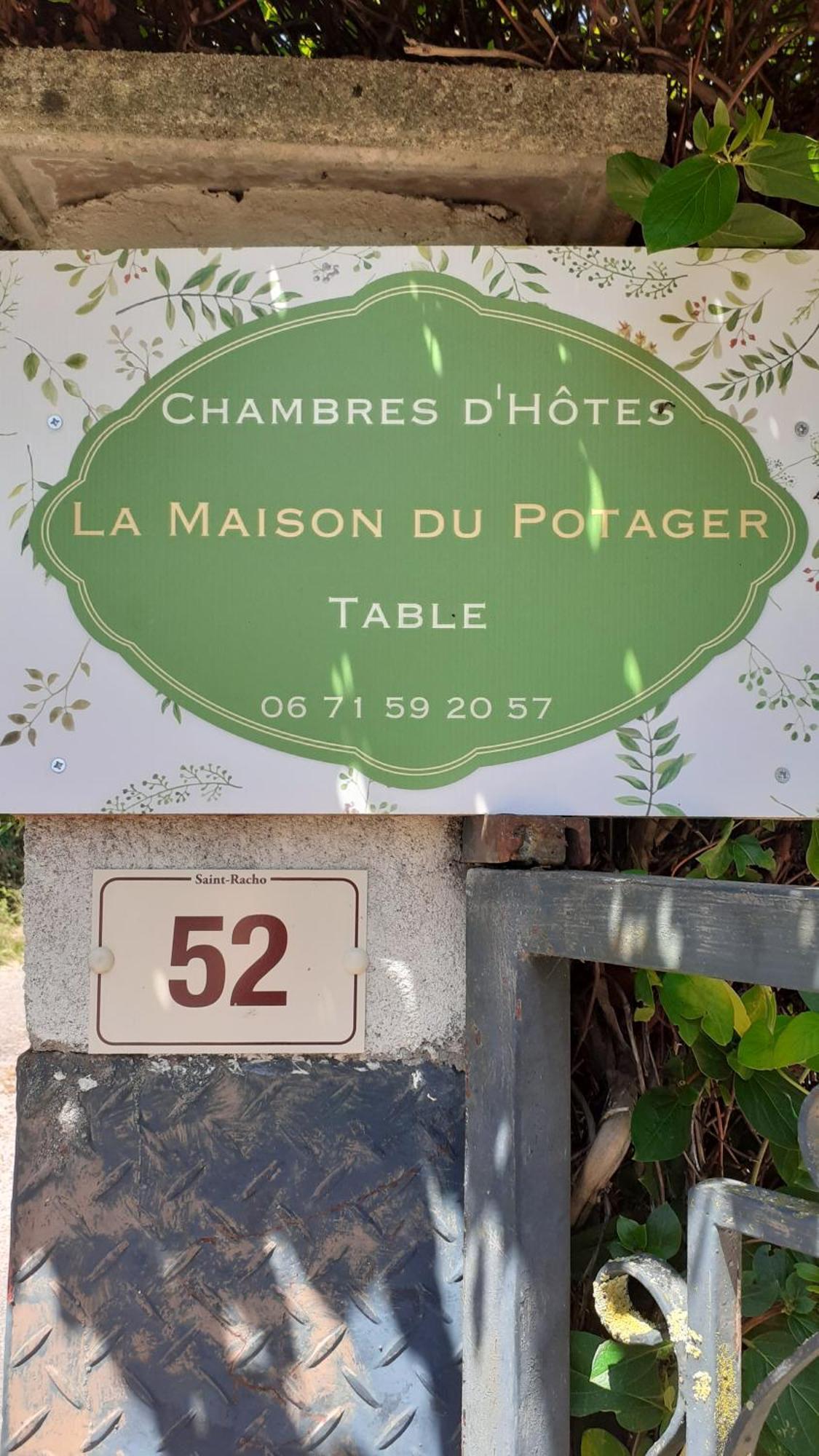 La Maison Du Potager Saint-Racho 外观 照片